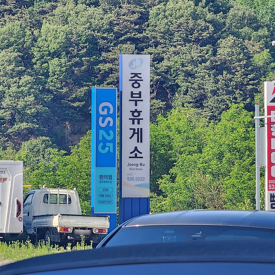 카페드리프트 사진 6