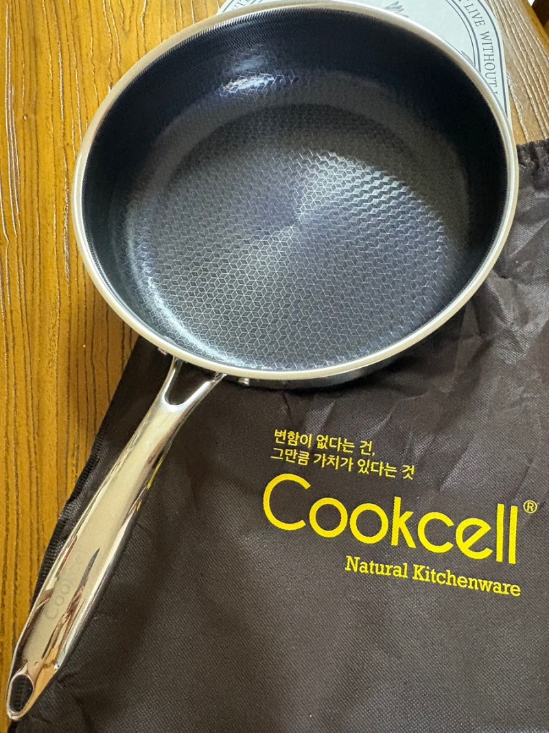 쿡셀 홀로그램 소테팬 28cm 사용후기, 쿡셀홈쇼핑후라이팬 최상위 라인 직접 써본 솔직 리뷰
