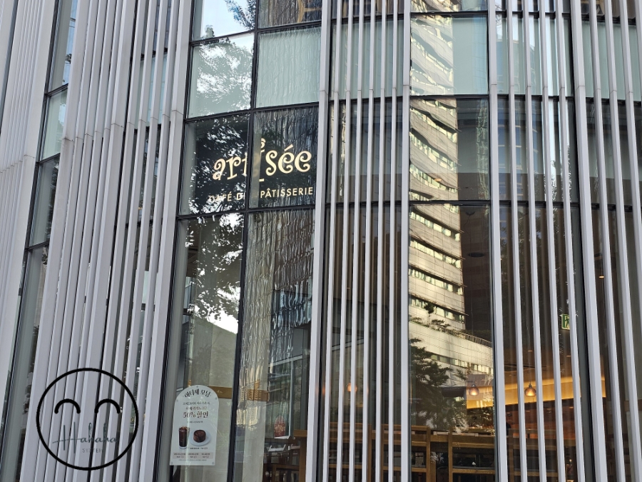 아티제 여의도점 사진 2