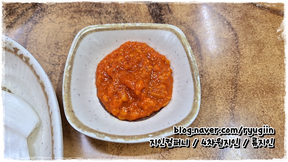 밀양가마솥돼지국밥 사진 5