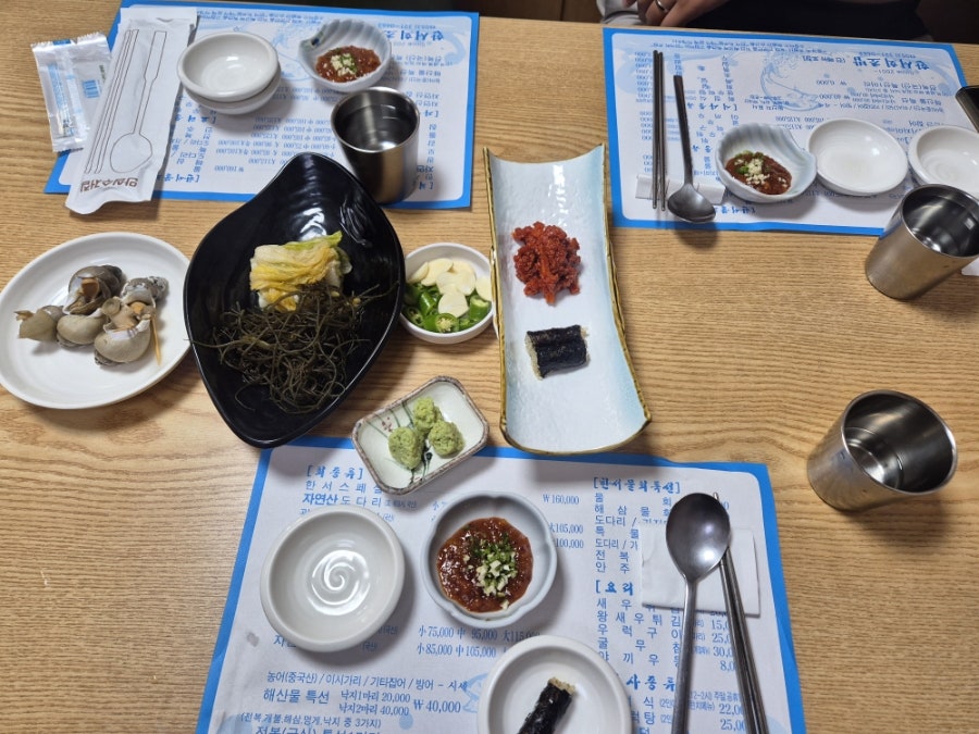 한서회초밥 사진 4