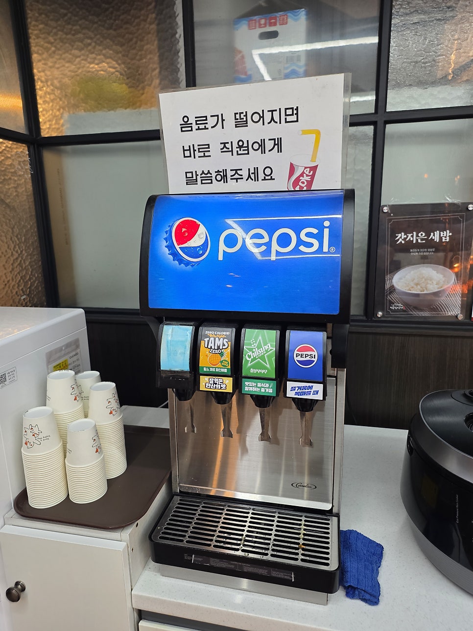 명륜진사갈비 세종새롬점 사진 6