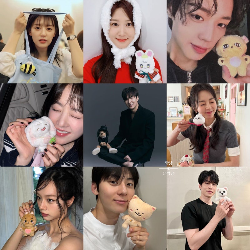 변우석 박지훈 박보영 등 배우 인형 키링 굿즈 모음