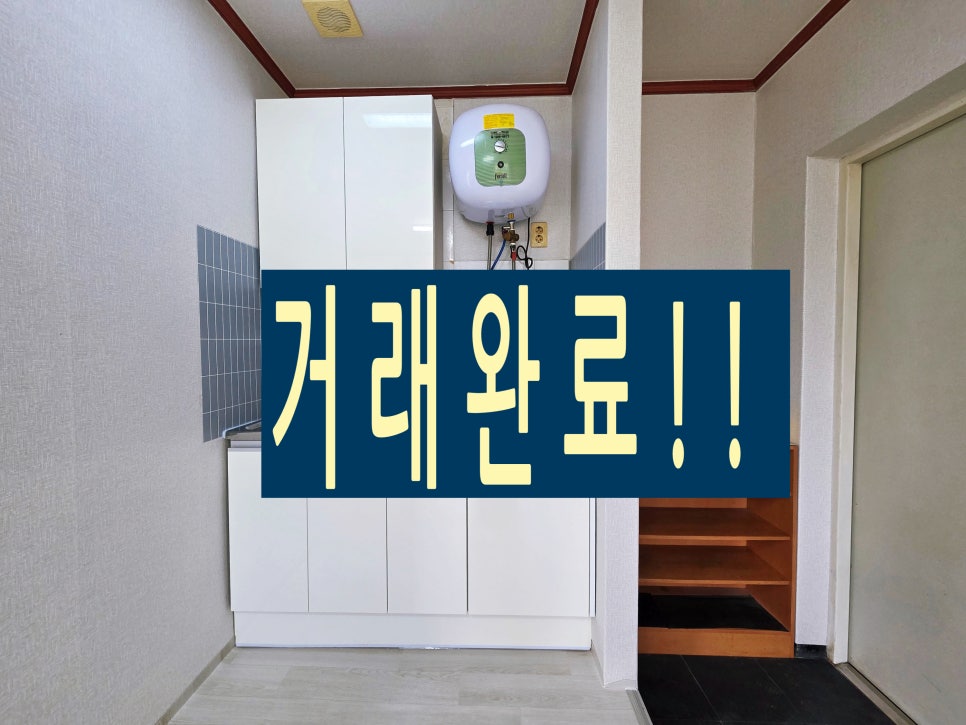 차이루 사진 1