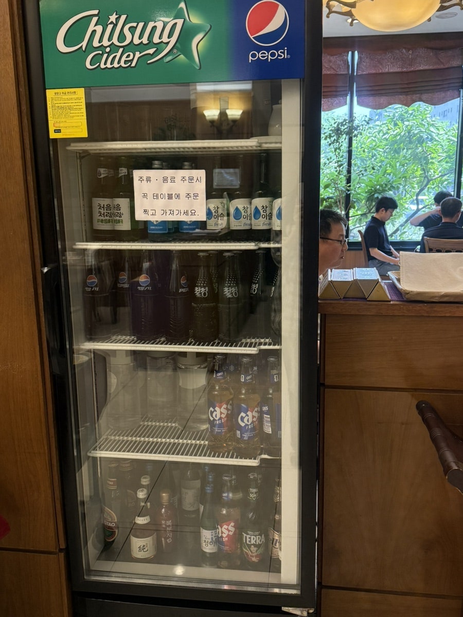 백리향 사진 6