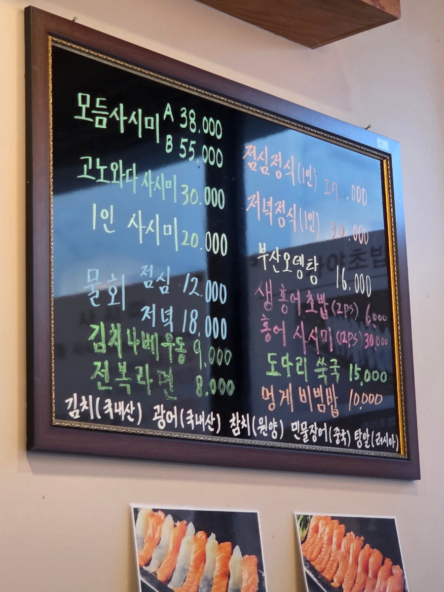 가야스시 사진 4