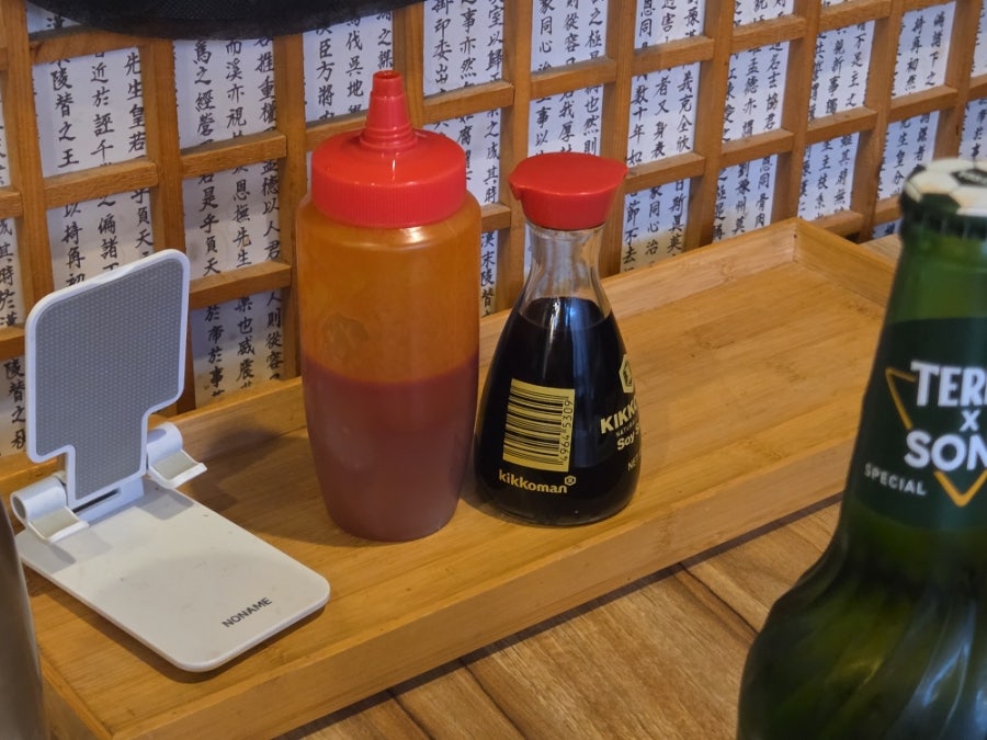 가야스시 사진 6