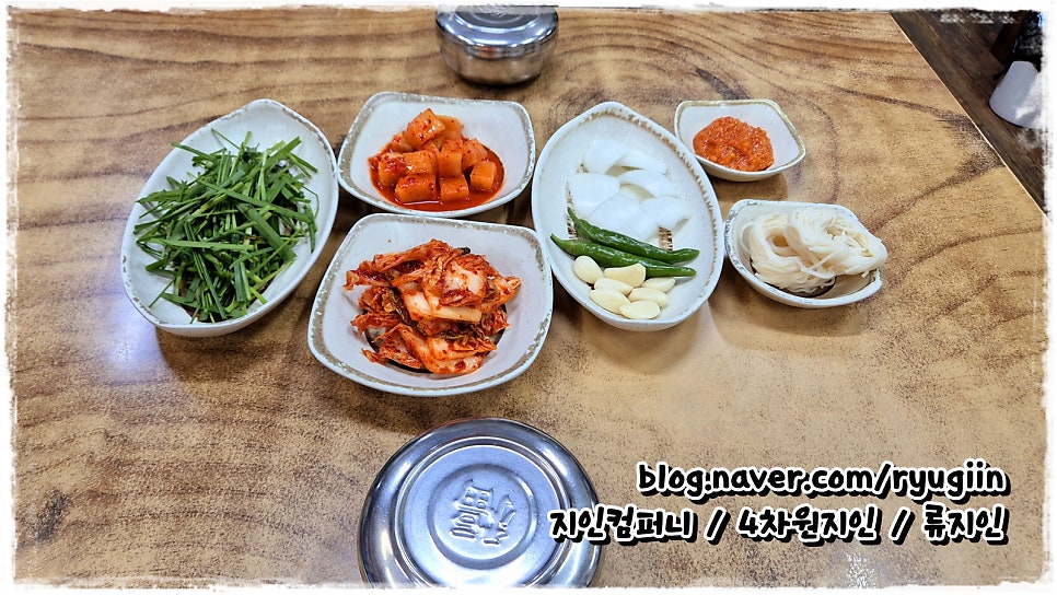 밀양가마솥돼지국밥 사진 3
