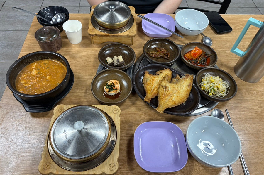 정연성의탕&찜 사진 5