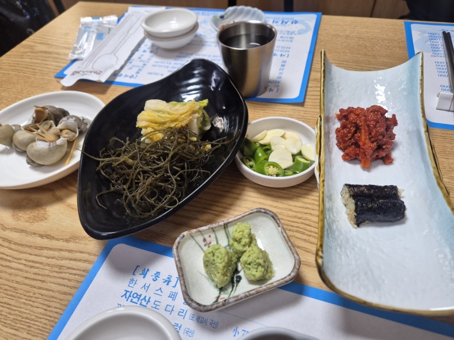 한서회초밥 사진 5