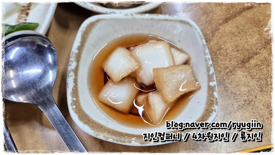 밀양가마솥돼지국밥 사진 6
