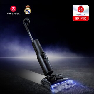  로보락 F25 Ultra 스팀 진공 물걸레 청소기: 최첨단 클리닝 기술의 완성