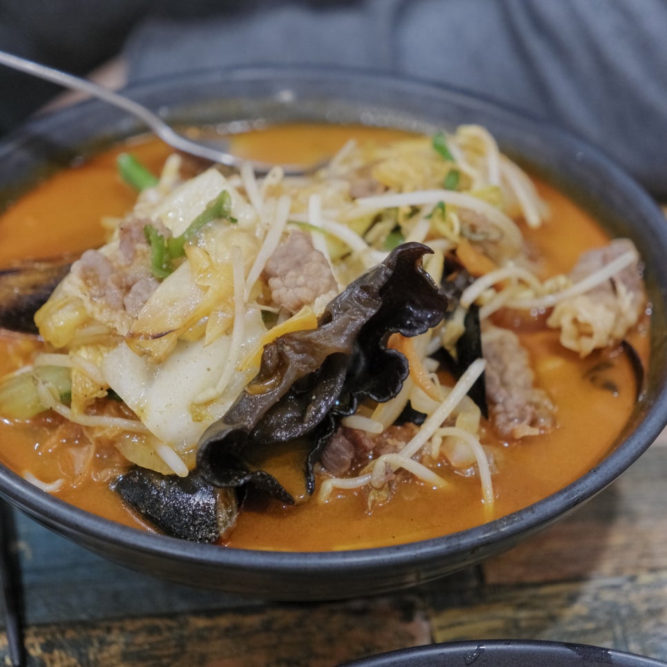 경신반점 사진 1