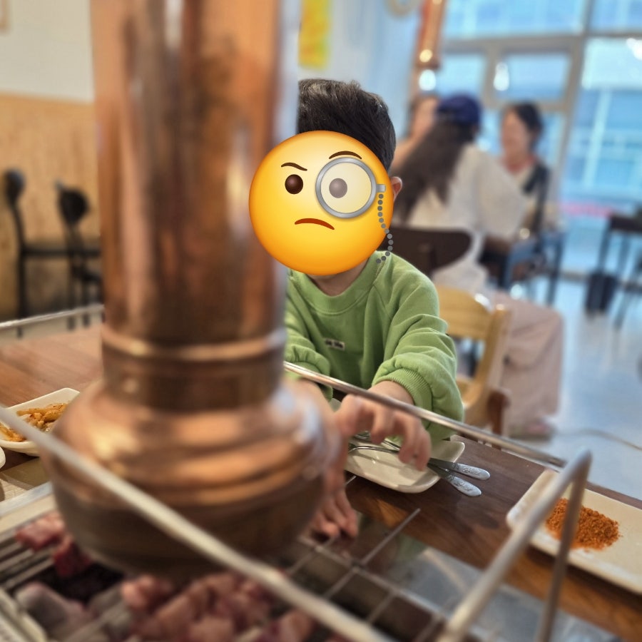 이가양꼬치 사진 6