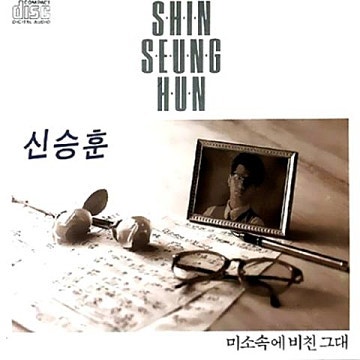 신승훈 환갑 맞아? 콘서트 피켓팅 전쟁에 앙코르까지 | 발라드 황제 2026 근황 총정리