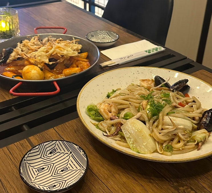  부다페스트 맛집 추천 Korean japanese bistro 나눔