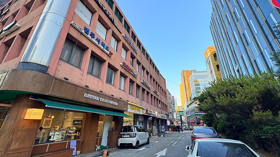 응수수산 사진 5