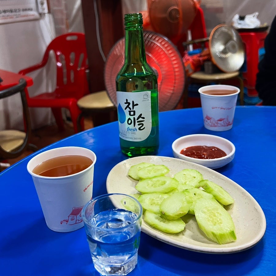 이모네포차 사진 2