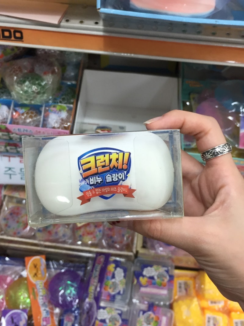 대구 칠성시장 말랑이 왁뿌 슬랑이 투어 - 크런치슬랑이 우일완구 보문상사 레드삭스 시간