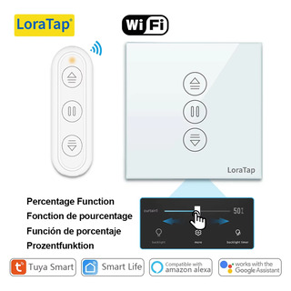  LoraTap 7세대 블라인드 커튼 스위치 - 스마트홈 필수템