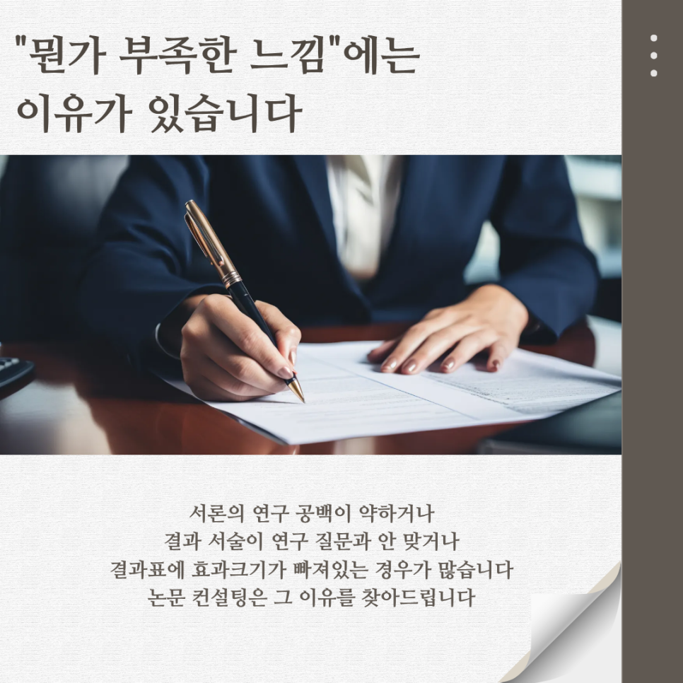관련 이미지