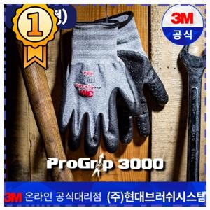 자연스럽게 어울리는 3m progrip 3000 max 3M 프로그립 3000 MAX 반코팅 작업 장갑 사용하기 부담 없....