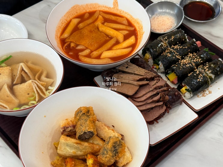 더현대 쇼핑 후 필수 코스 여의도떡볶이 현선이네 콤보세트