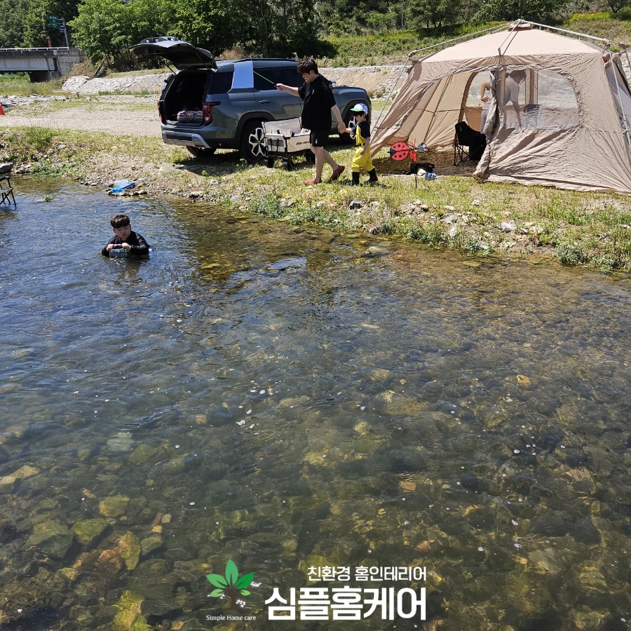 노지캠핑장 사진 5