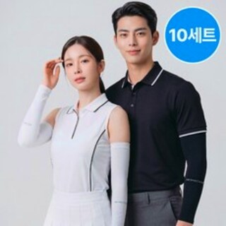  모매착 자외선차단 쿨토시 10세트 - 여름 스포츠 필수템