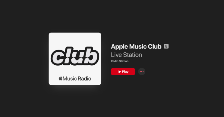  애플뮤직(Apple Music) 클럽 라이브(Club Live), 클럽 공연도 실시간 스트리밍으로
