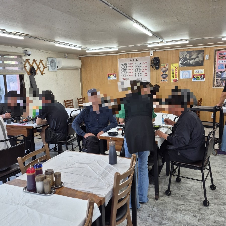 가마솥소머리곰탕 사진 6