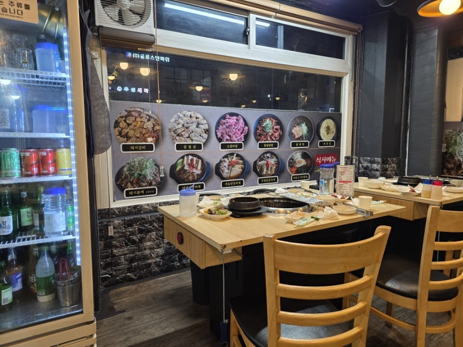 마포숯불갈비 도림본점 사진 4