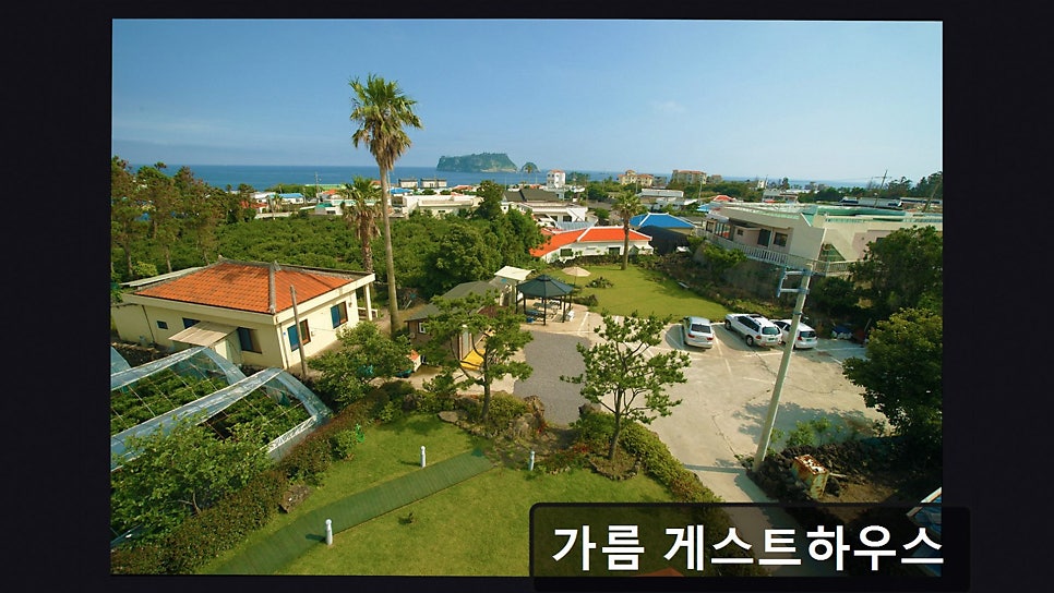 가름게스트하우스 사진 3