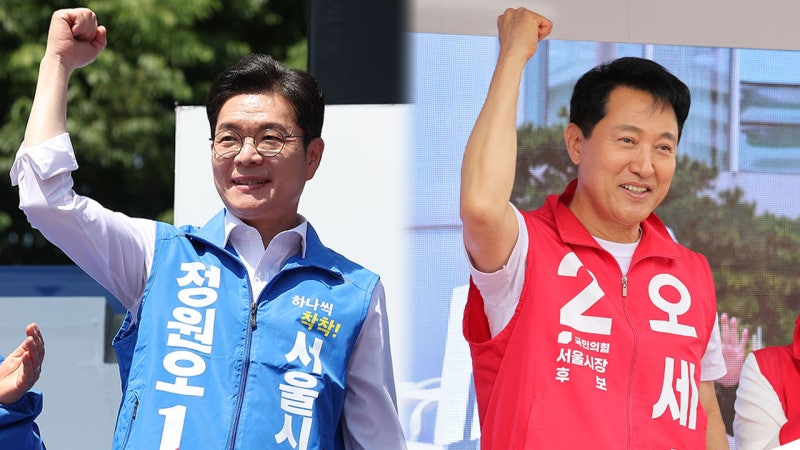"단 4%차이 턱밑 추격 초박빙" 서울시장 여론조사 지지율 민주당 정원오 41% 국민의힘 오세훈 3....