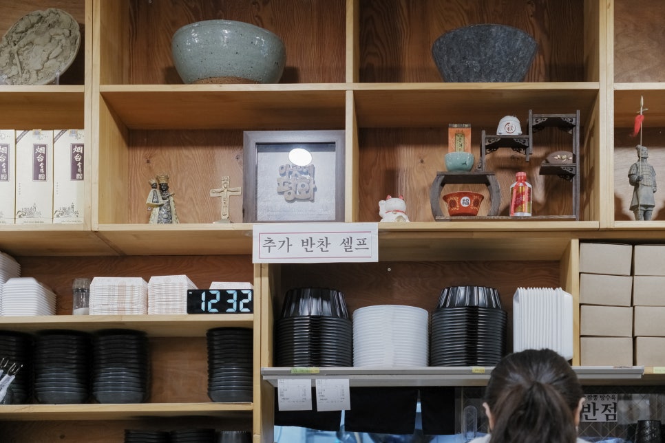 경신반점 사진 5