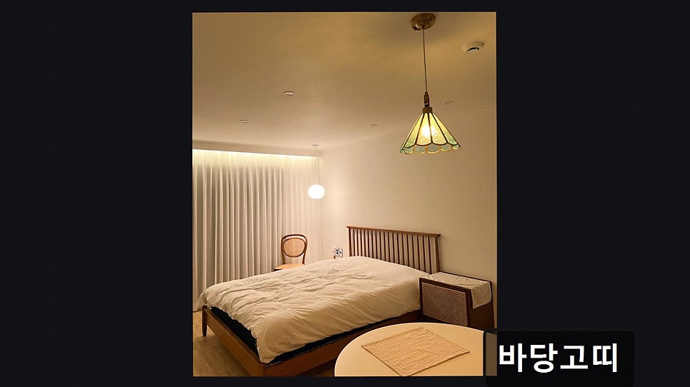 바당고띠 사진 5