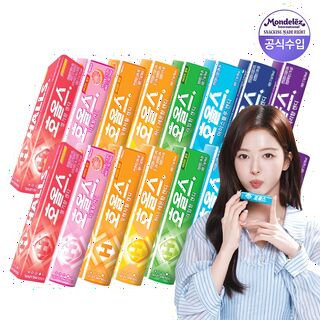  호올스 스틱 20개 (NEW 딸기맛 포함) - 입안 가득 상쾌함