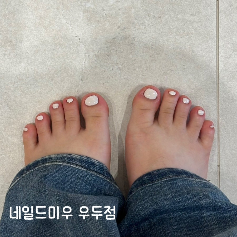 네일드미우 우두점 사진 1