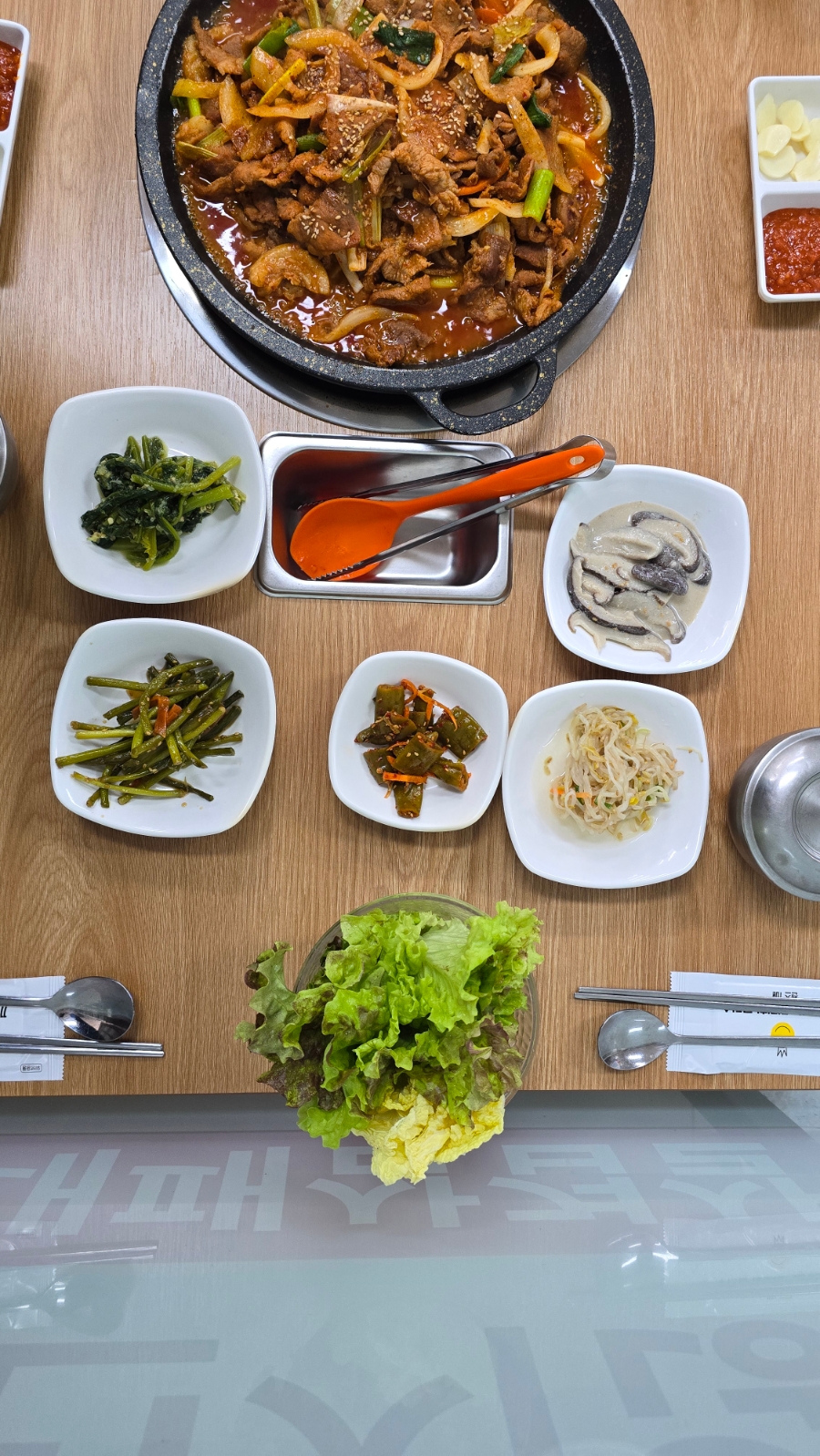 금성식당 사진 4