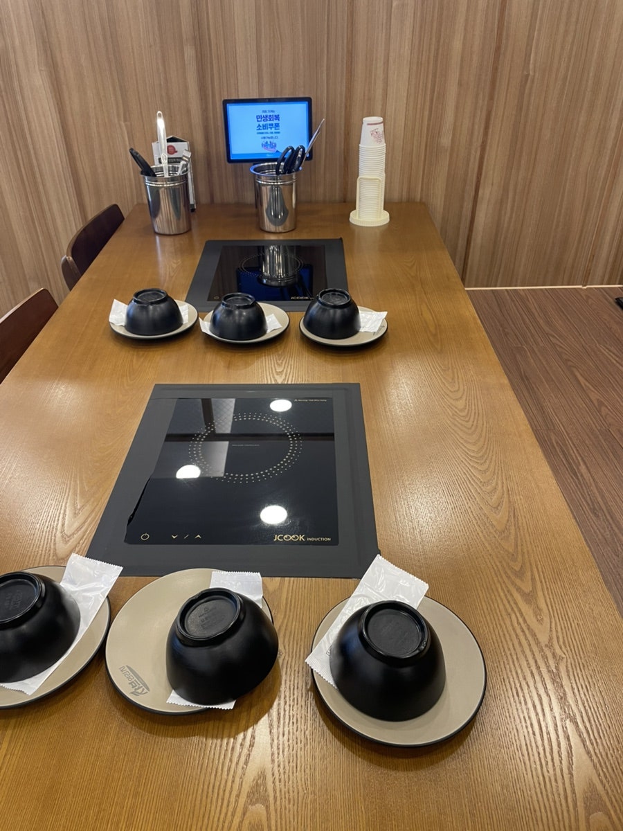 샤브연리지 용인남사점 사진 1