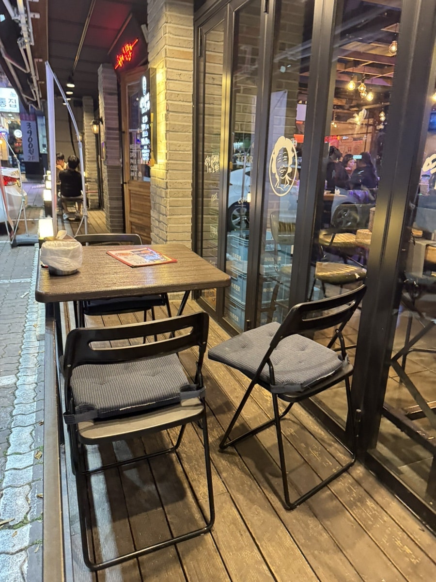 역전할머니맥주 성남모란점 사진 3
