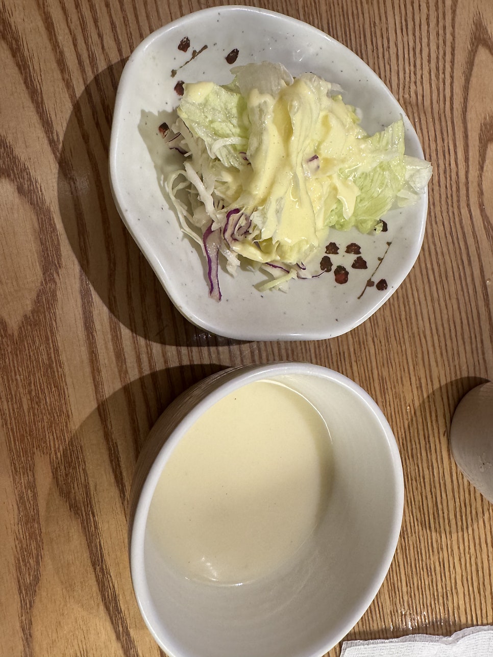 스시지 사진 2
