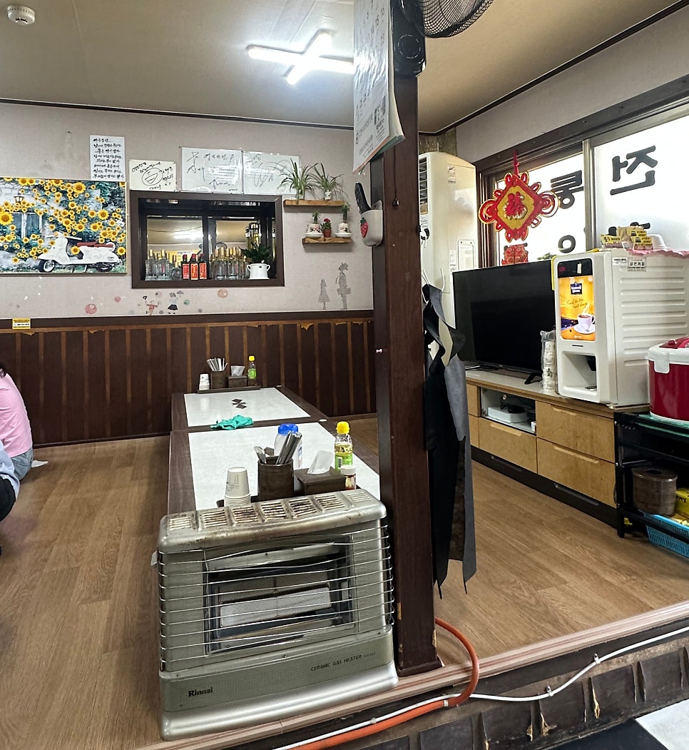 영인반점 사진 4