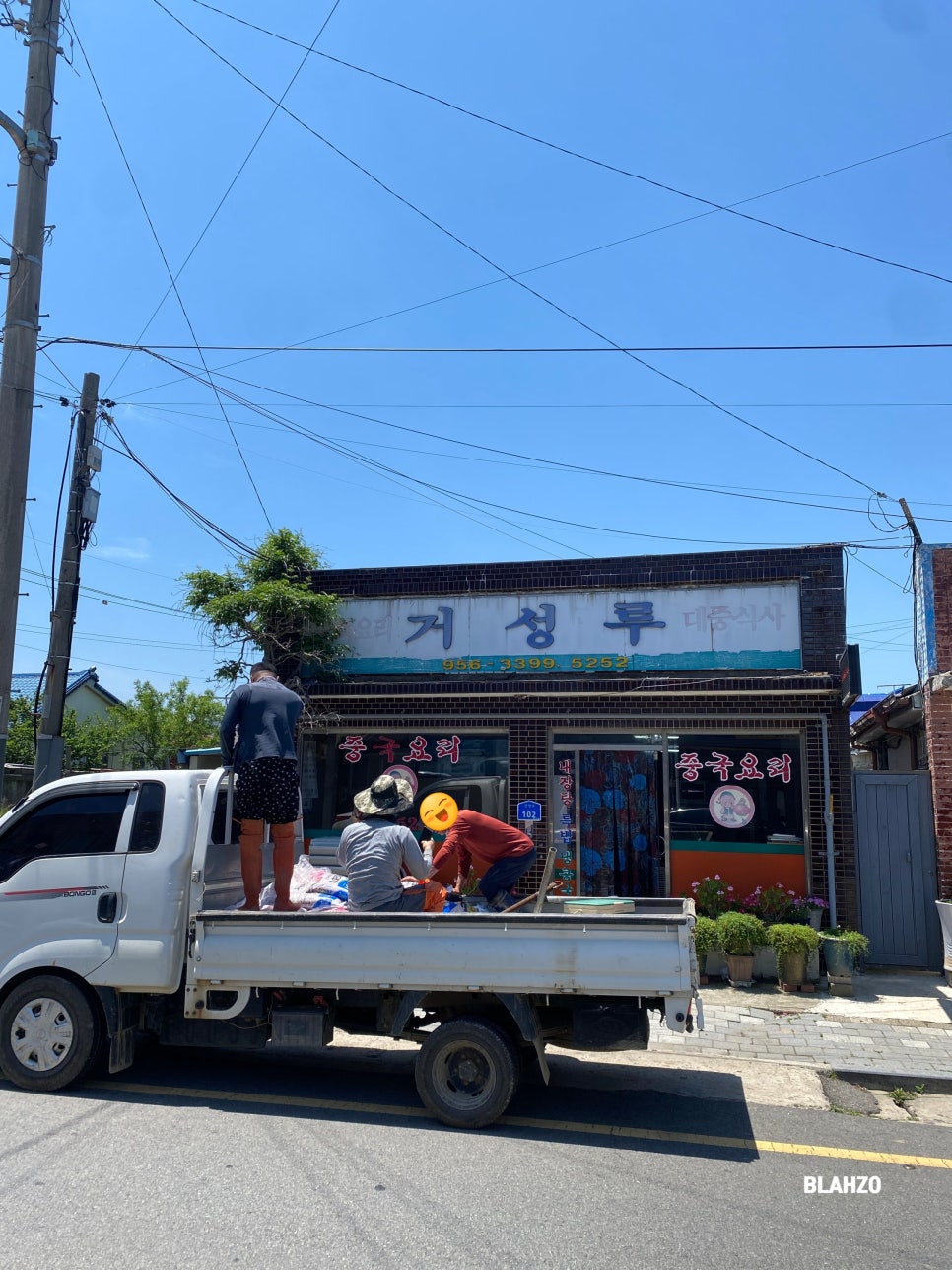 거성루 사진 4