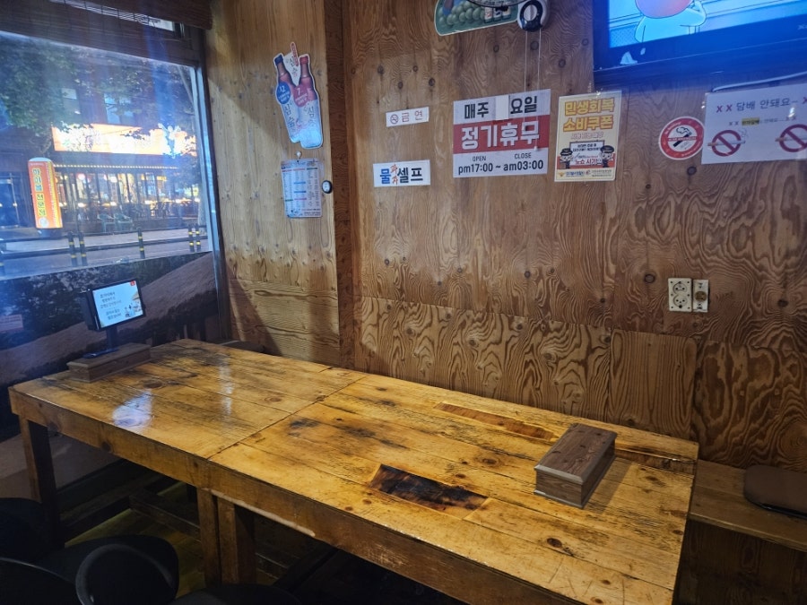 초가지배 사진 3