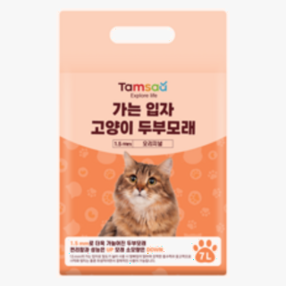  탐사 두부모래 1.5mm 7L - 먼지없는 가는입자 오리지널