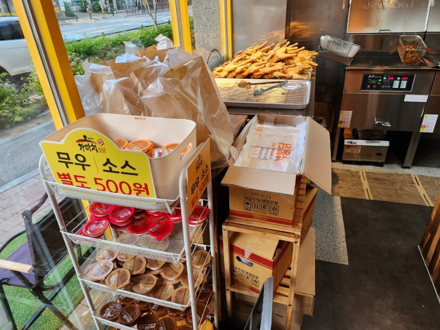 가마치통닭 천안신방점 사진 3