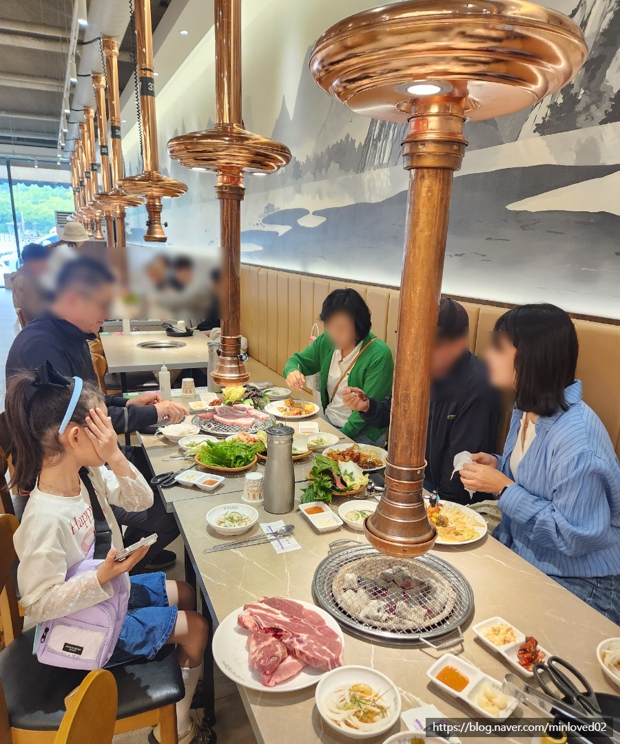 멜로우어텀 사진 4