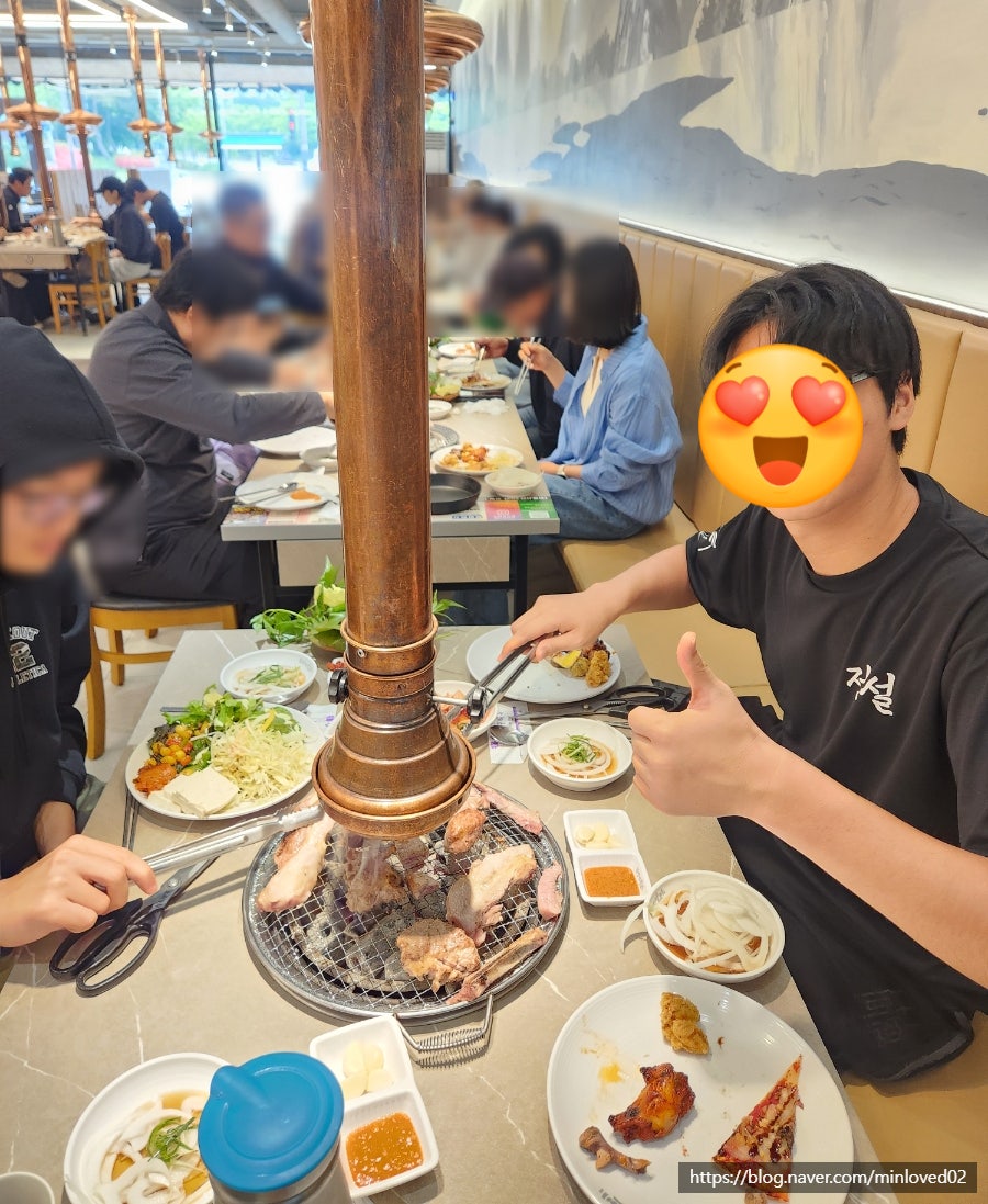 멜로우어텀 사진 6