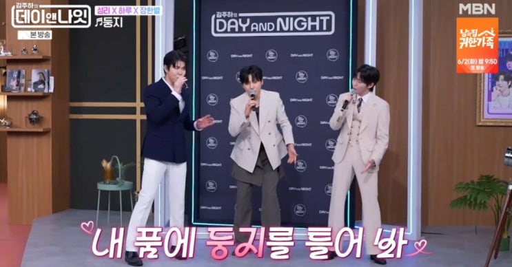 될지 전혀 예측을 못했다“ 긴장감 넘쳤던 1대 <b>전설</b> <b>탄생</b> 순간